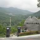 버스정류소_주공 3 4단지 이미지