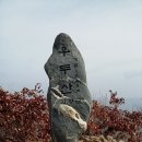 부산백호산악회 제632차 정기 산행안내(우두산.출렁다리) 이미지