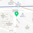 유정양행