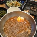 영광축산물정육식당 네이버블로그