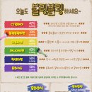 문화예술전용극장CT 이미지