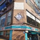 라이즈헤어 구월점