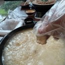 여의도반하다