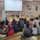 강진중앙초등학교 이미지