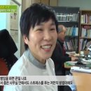 도리도리 이미지