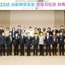 복무청사 이미지