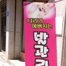 코람데오스킨케어 이미지