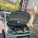 삼국모터스 이미지