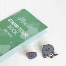 완주관광안내센터 | 서대문 스탬프투어 완주 코스 뱃지, 신촌관광안내센터~사러가쇼핑~홍제폭포~포방터시장~독립공원안내센터