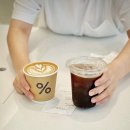 퍼센트아라비카(%ARABICA) 네이버블로그