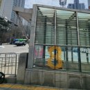 리딩오션학원