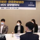 기운찬한방병원 이미지