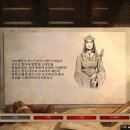 구세계 이미지