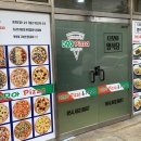 다모아 피자 이미지