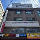 소문난 사골 손 칼국수 이미지