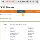 스낵영어_시사어휘가 말하기 실력을 키운다 [사회/문화편] 네이버블로그