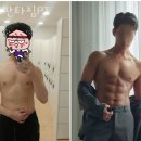 판타짐 네이버블로그