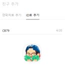 티엔디파트너스 이미지