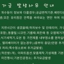 부부클린 이미지