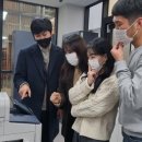 미래비앤피