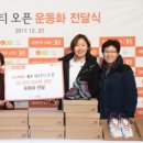 주식회사 E1 이미지