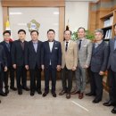 영동군의회 이미지