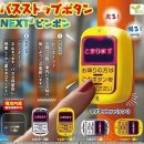 테크노마트 지하2층 이미지