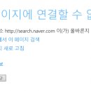 카페이어 이미지