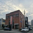 미래본경희한의원 이미지