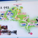 춘향테마파크 이미지