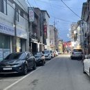오씨상회