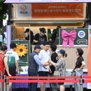 ㈜보람환경 이미지