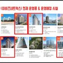 서초칸타빌 이미지