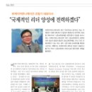 비케이리더