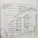 꿈을파는빈티지샵