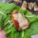 상호네숯불구이 이미지