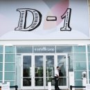 인피니트루프 이미지