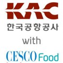 식품안전교육컨설팅 경향신문