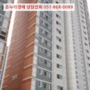 금오13길 이미지