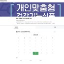 보라매조은약국 이미지