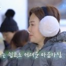 잉꼬하우스 이미지