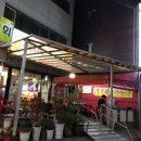 통돼지주먹고기김치두루치기 이미지
