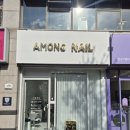 수레로1176 이미지