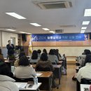 여수교육지원청(영재교육원) 이미지