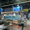 현우농수산 | 구리횟집 추천 구리수산물시장 인어교주해적단 현우수산에서 방어모듬회먹은 후기