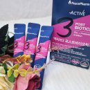 액티브팜 이미지