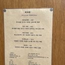 칸키라멘