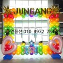 인천중앙초등학교 이미지