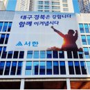 서한장갑 이미지