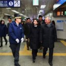 신도림역 이미지